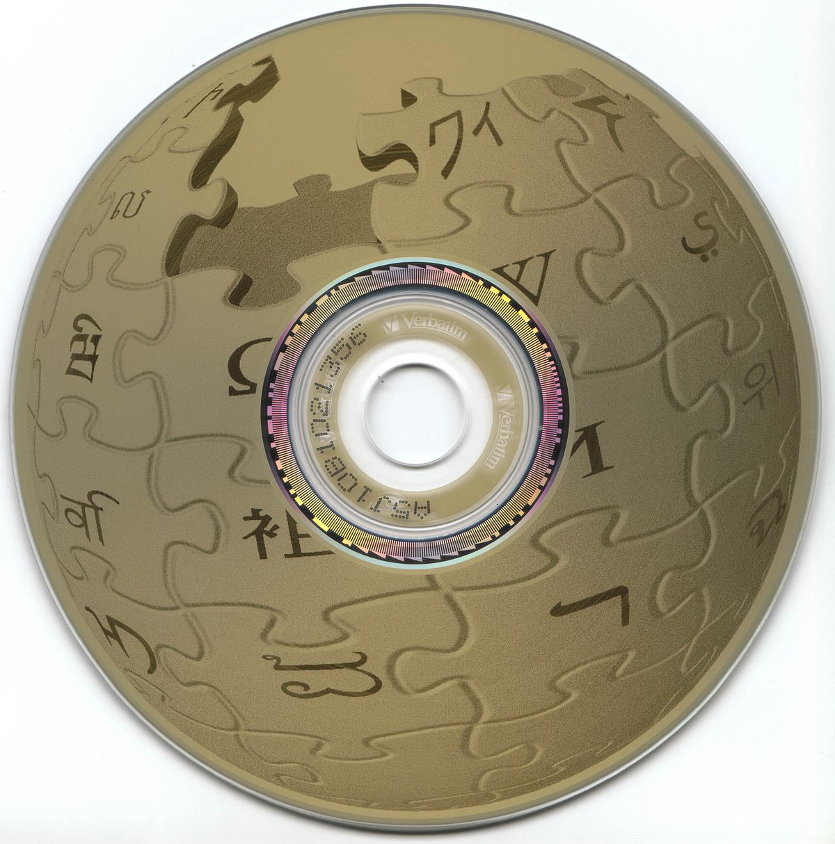 Memorex cd label program free